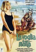 Watch Crazy Desire Solarmovie