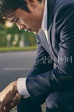 Watch Single Rider Solarmovie