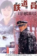 Watch Railroad Man Solarmovie