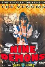 Watch Jiu zi tian mo Solarmovie