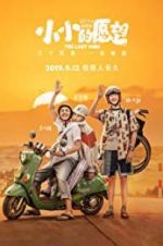 Watch The Last Wish Solarmovie
