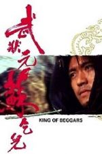 Watch King of Beggars Solarmovie