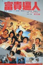Watch It\'s a Mad, Mad, Mad World Solarmovie