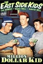Watch Million Dollar Kid Solarmovie