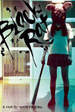 Watch Kuronezumi Solarmovie