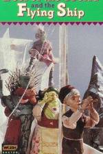 Watch The Fool of the World and the Flying Ship Solarmovie