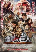Watch Attack on Titan: Part 1 Solarmovie