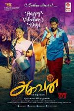 Watch Aghavan Solarmovie