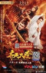 Watch Monkey King: The Volcano Solarmovie