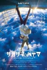 Watch Patema Inverted Solarmovie