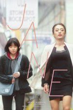 Watch Jane Solarmovie