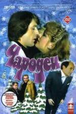Watch Charodei Solarmovie