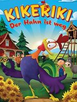 Watch The Rooster of St-Victor Solarmovie