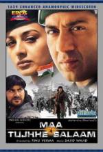 Watch Maa Tujhhe Salaam Solarmovie