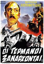 Watch The Nazis Strike Again Solarmovie