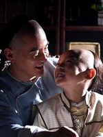 Watch Master of the Shadowless Kick: Wong Kei-Ying Solarmovie