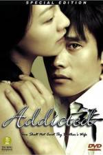 Watch Jungdok Solarmovie