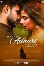 Watch Hamari Adhuri Kahaani Solarmovie