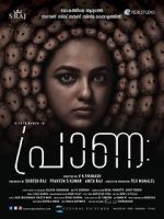 Watch Praana Solarmovie