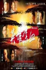 Watch 72 Heroes Solarmovie