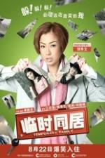 Watch Temporary Family Solarmovie