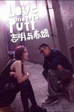 Watch Love in a Puff Solarmovie