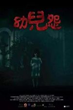 Watch The Cursed Solarmovie