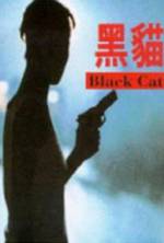 Watch Hei mao Solarmovie