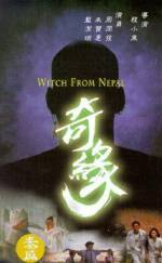 Watch Qi yuan Solarmovie