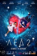 Watch Ice 2 Solarmovie
