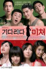 Watch Kidarida michyeo Solarmovie