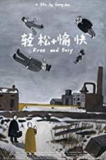 Watch Free and Easy Solarmovie