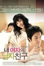 Watch My Girl\'s Boy (Nae Yeojaeui Namja Chingu Solarmovie