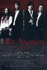 Watch An Assasin Solarmovie