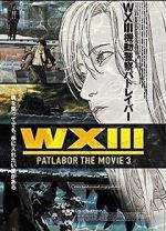 Watch WXIII: Patlabor the Movie 3 Solarmovie