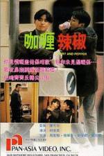 Watch Curry & Pepper Solarmovie