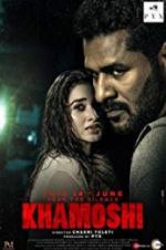 Watch Khamoshi Solarmovie
