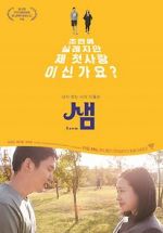 Watch Saem Solarmovie