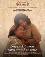 Watch Sheer Qorma Solarmovie