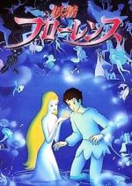 Watch A Journey Through Fairyland Solarmovie