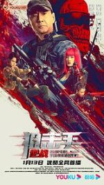 Watch Sniper: Vengeance Solarmovie