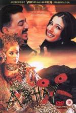 Watch Aalavandhan Solarmovie