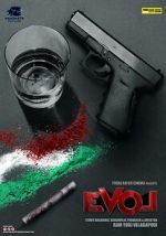 Watch EVOL: A Love Story in Reverse Solarmovie