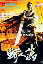 Watch Wan ren zan Solarmovie