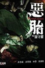 Watch Womb Ghosts Solarmovie