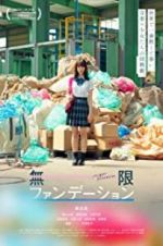 Watch Mugen Foundation Solarmovie