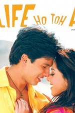Watch Vaah Life Ho Toh Aisi Solarmovie