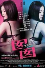 Watch Girl$ Solarmovie