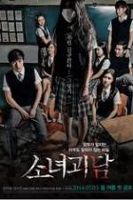 Watch Mourning Grave Solarmovie