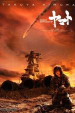 Watch Space Battleship Yamato Solarmovie